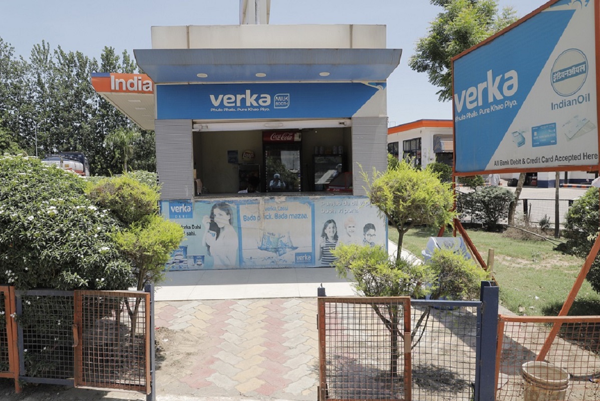 IndianOil - Awankha, Gurdaspur